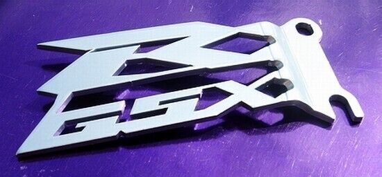 GSX-R Silver Cut-Out Heel Guards / Ankle Plates GSXR 600 750 1000