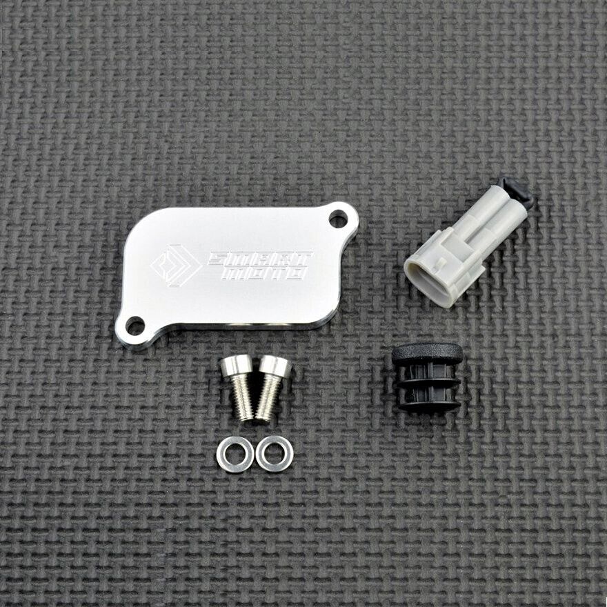 Ducati Hypermotard 698 Mono AIS SMOG Plate SAS Valve Eliminator Kit 2024