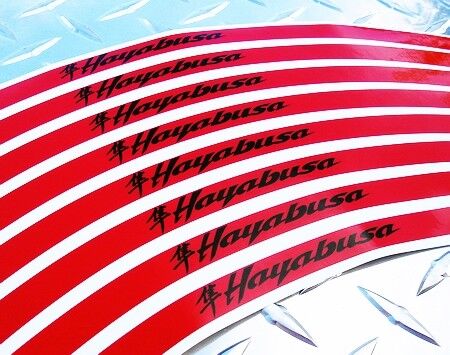 RED Hayabusa Kanji Logo Rim Stripes / Tape - Suzuki GSX1300R Busa GSXR