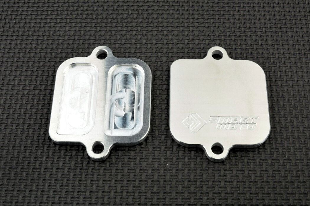 CB1100 SMOG Block Off Plates AIS Eliminator Kit Honda 2013 - 2021 CB 1100 EX RS