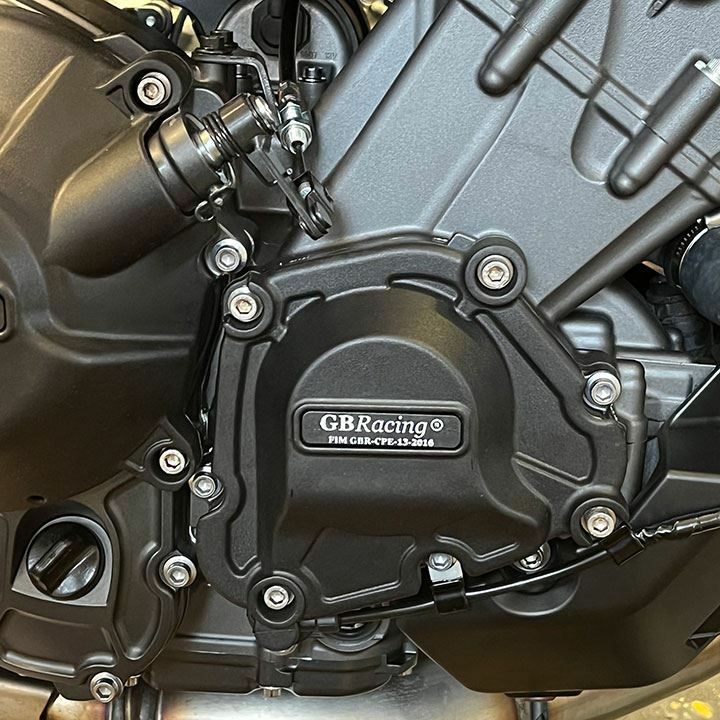 2021 + MT-09 XSR900 R9 - GB Racing Engine Case Covers - Yamaha MT09 Tracer 9 GT