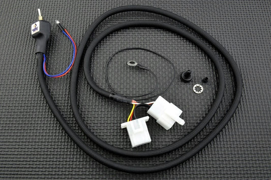 Manual Radiator Fan Switch 2024 + Moto Guzzi Stelvio 1000 - Override