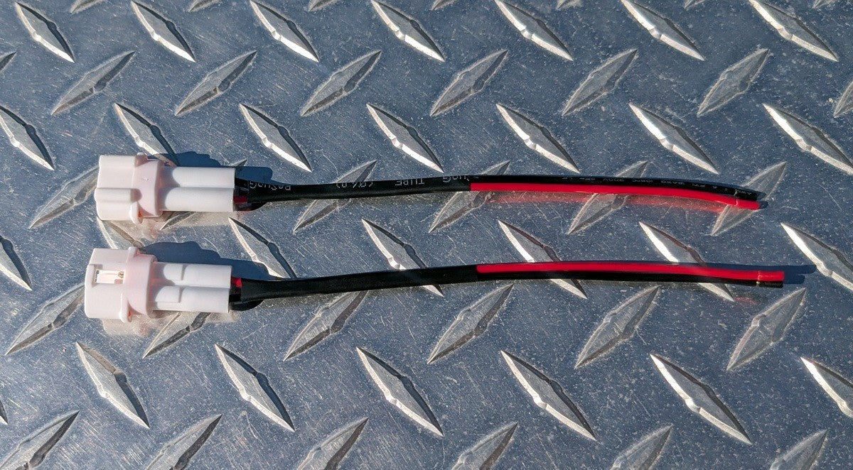2010 - 2021 Yamaha Super Tenere 1200 Accessory Power Plug 3 to 2 Splitter Cable